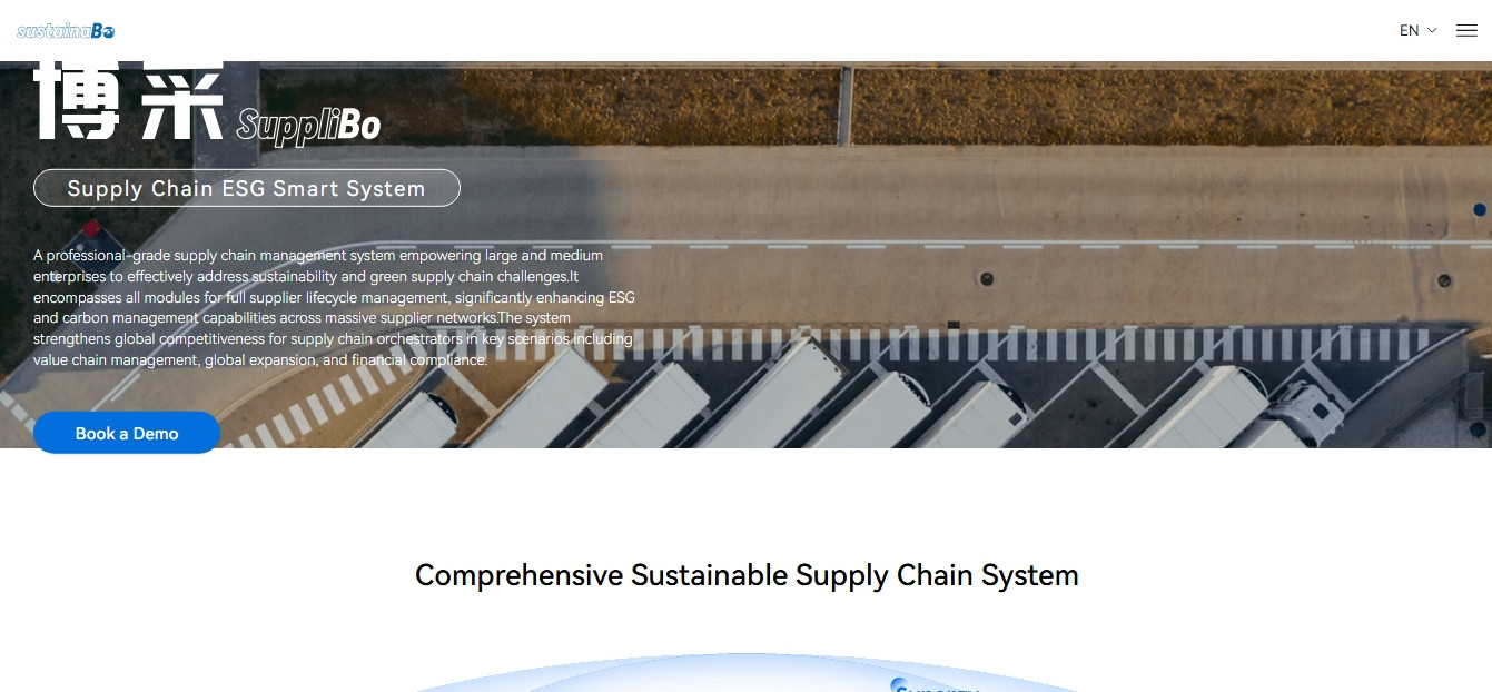 SuppliBo webpage